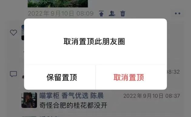 产品经理，产品经理网站